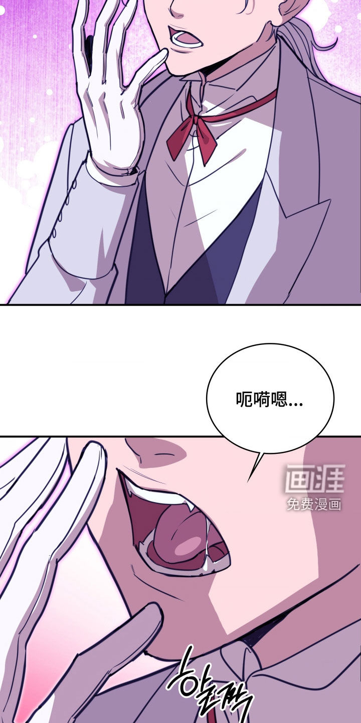 第31话31