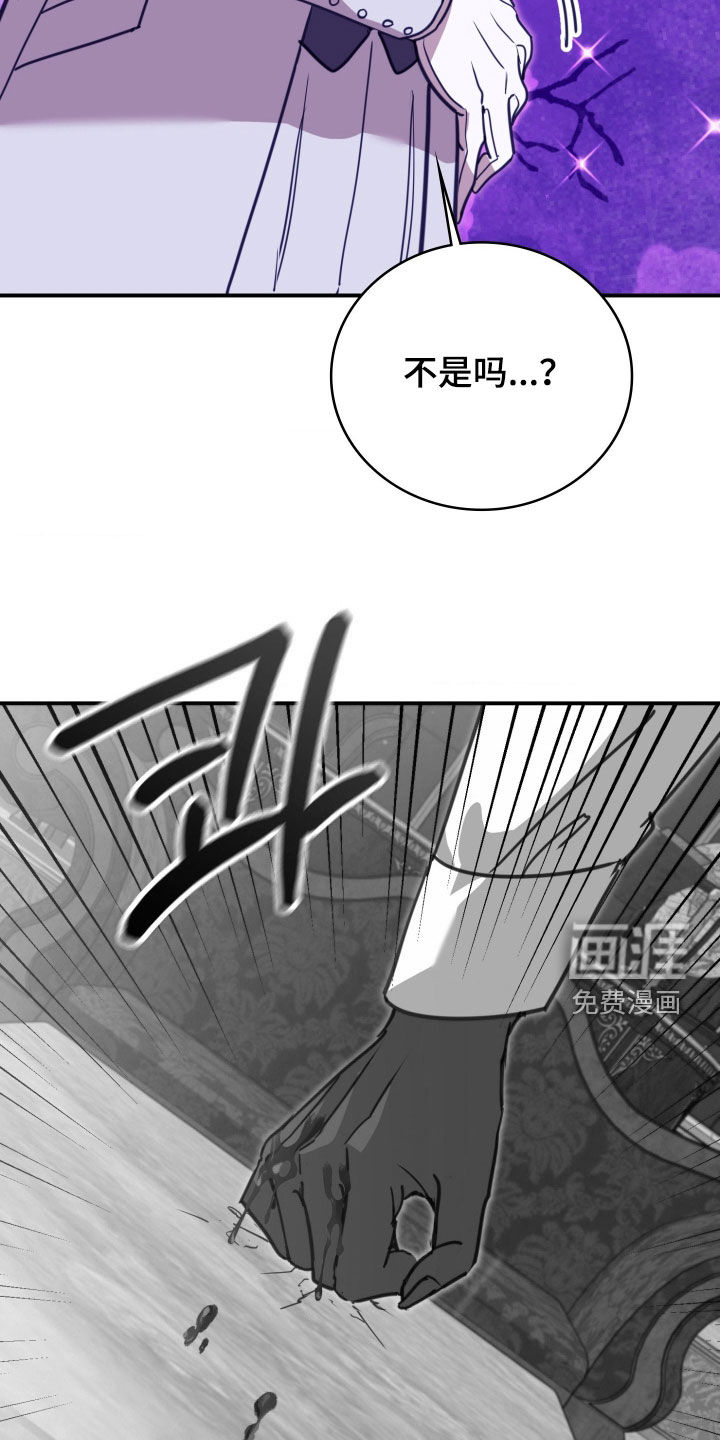 第31话36