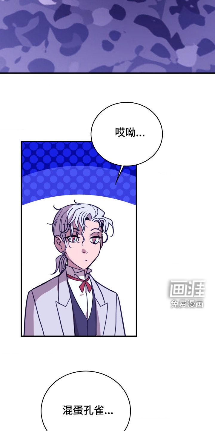 第31话39
