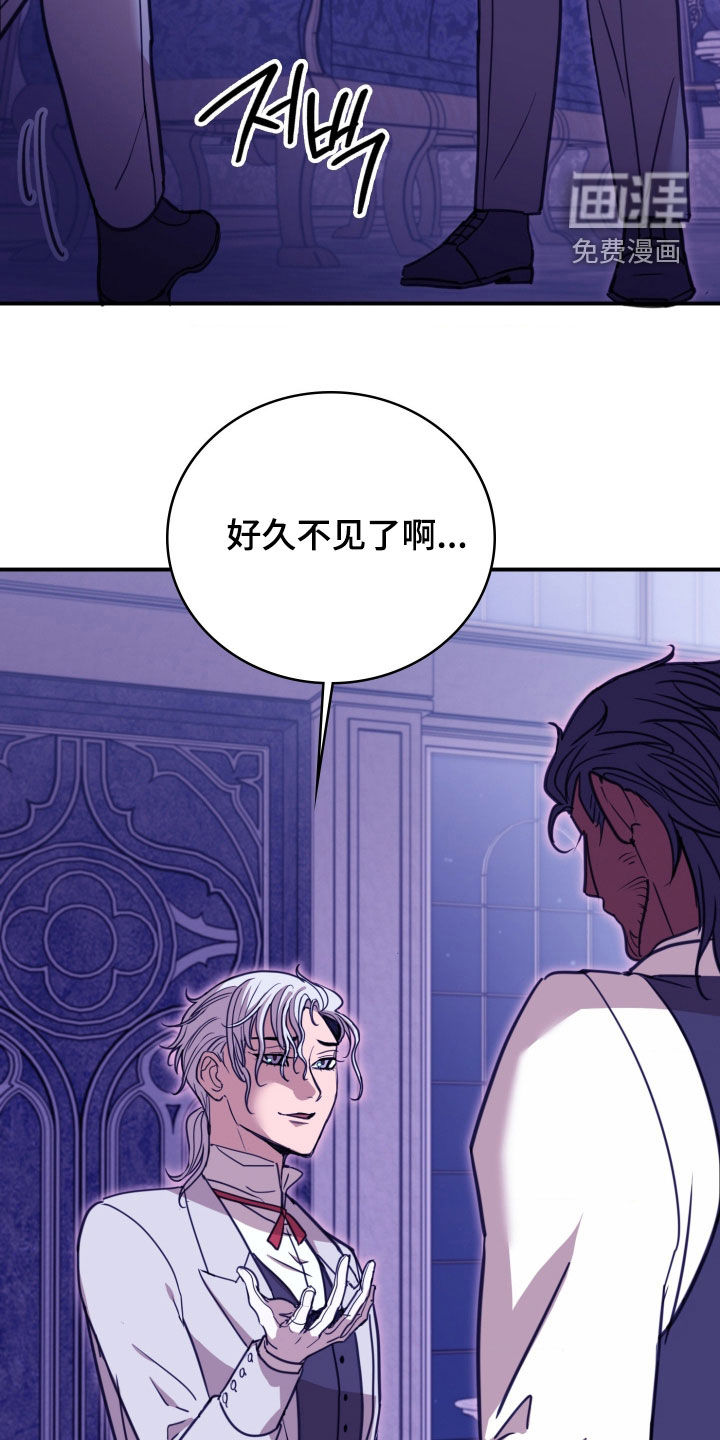 第31话5