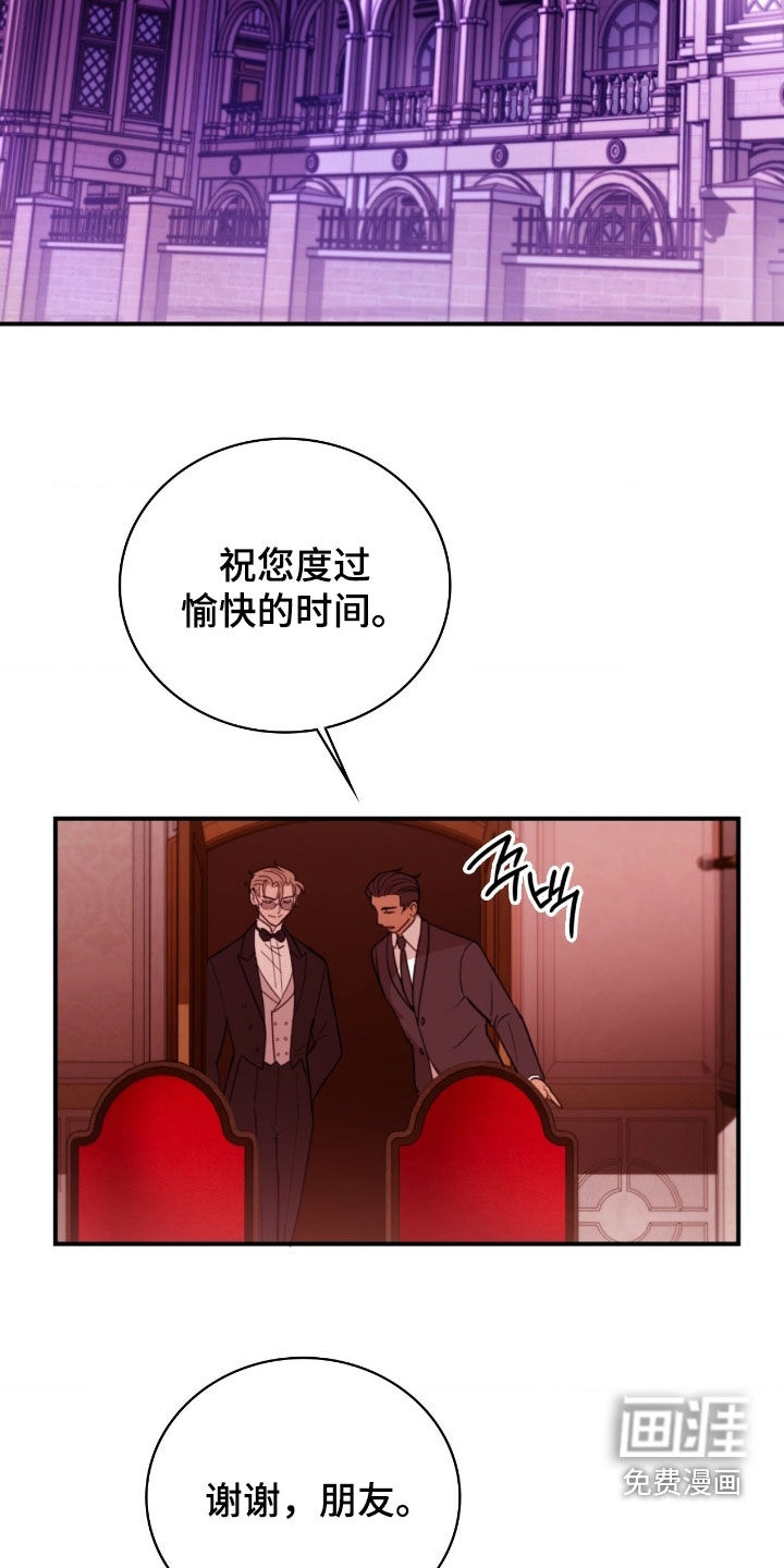 第27话1
