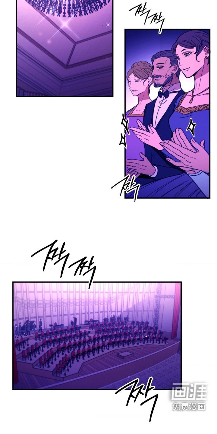 第27话11