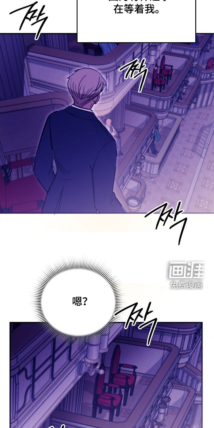 第27话19