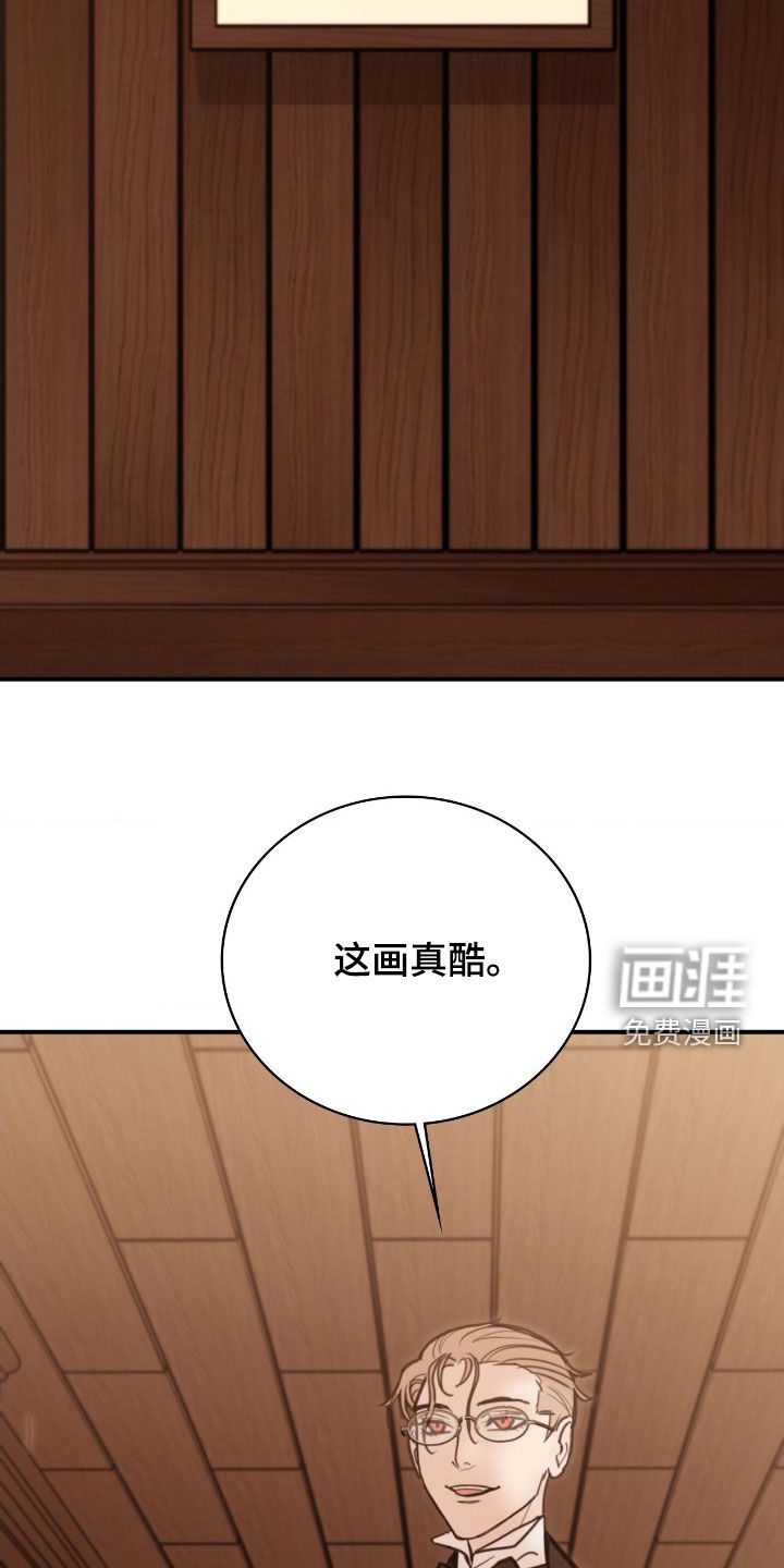 第27话29