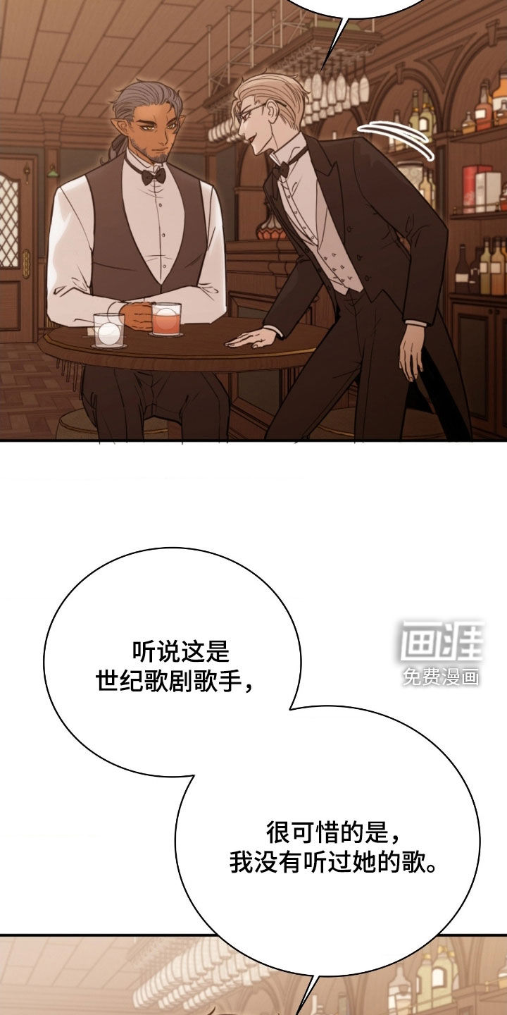 第27话32