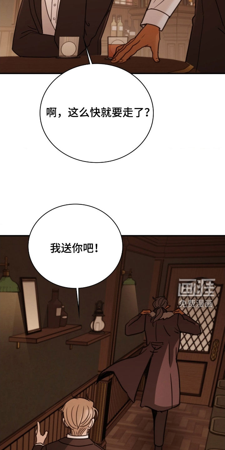 第27话37