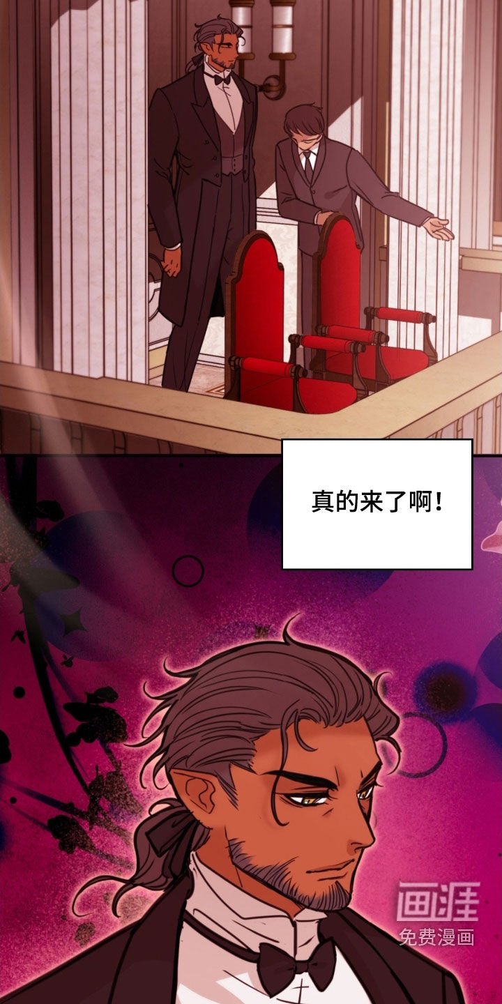 第27话5