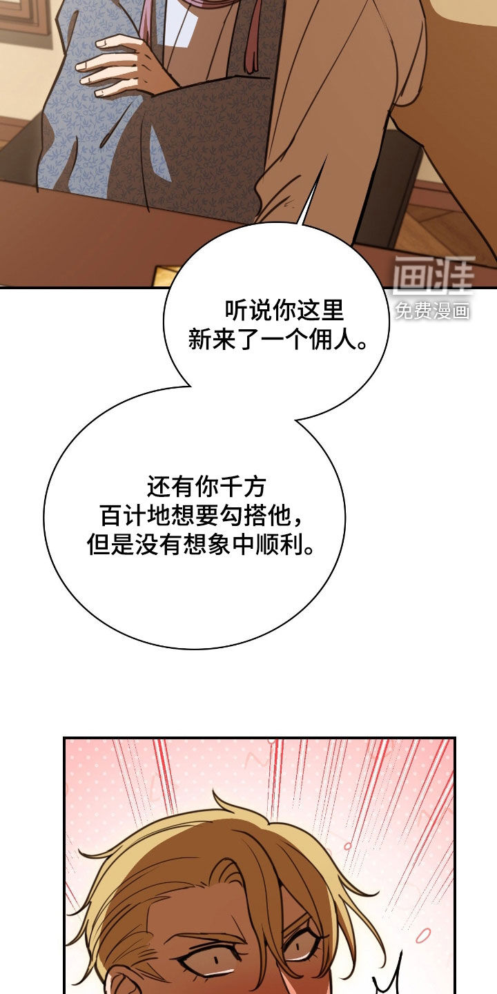 第25话1