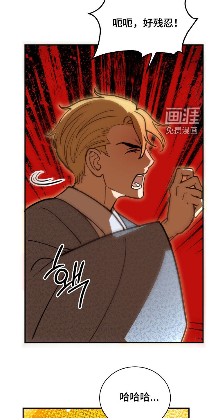 第25话10
