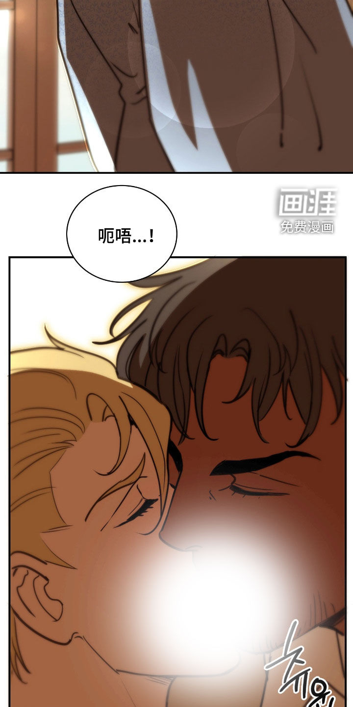 第25话19