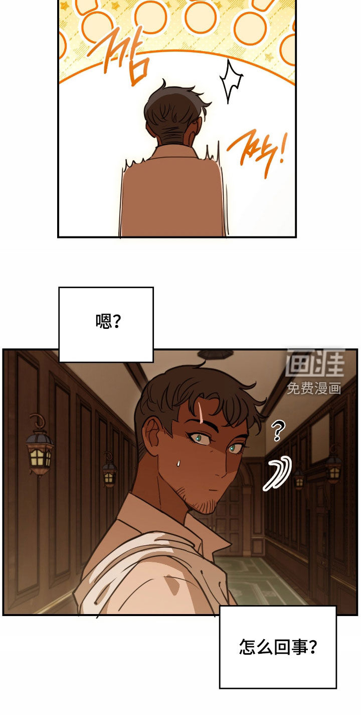 第25话25