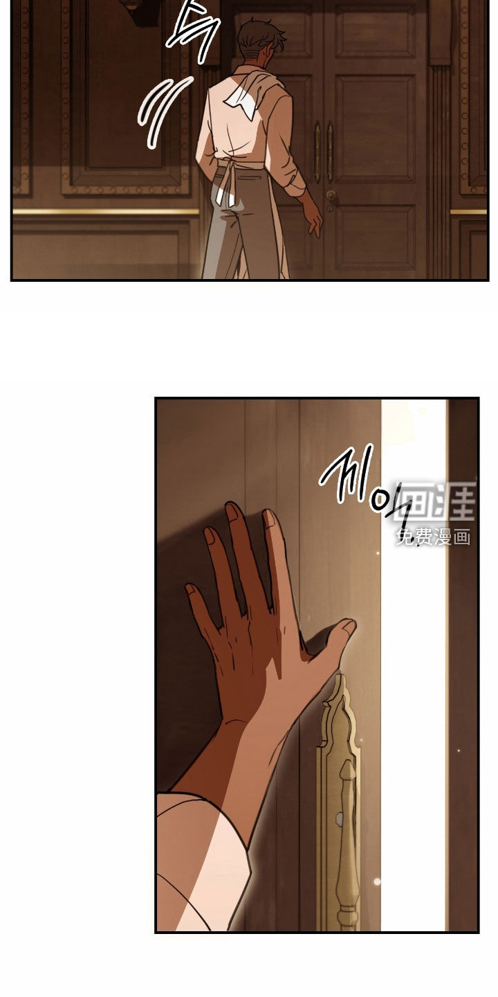 第25话29