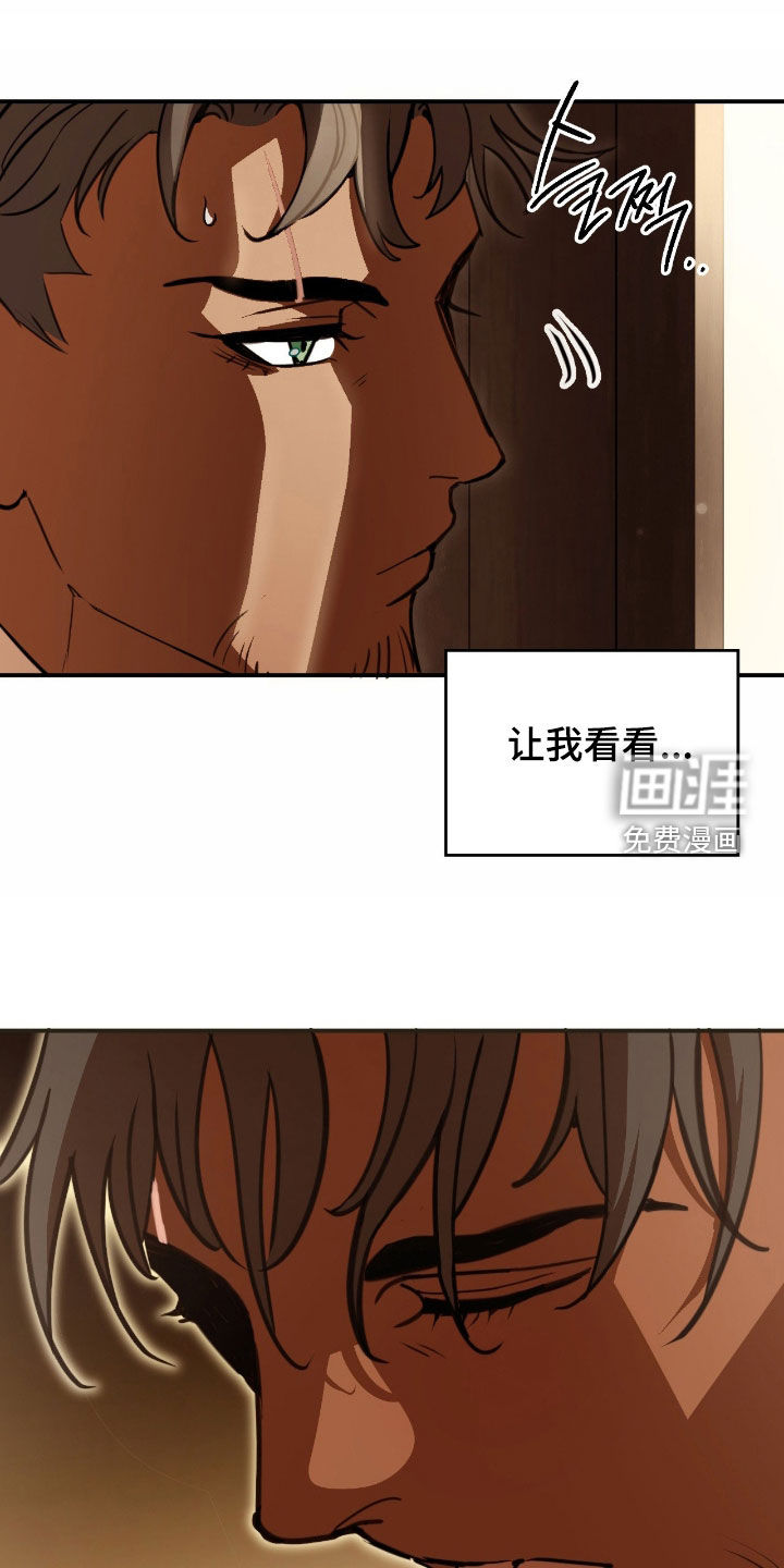 第25话30