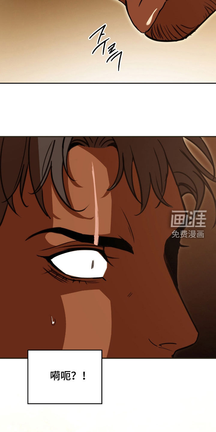 第25话31