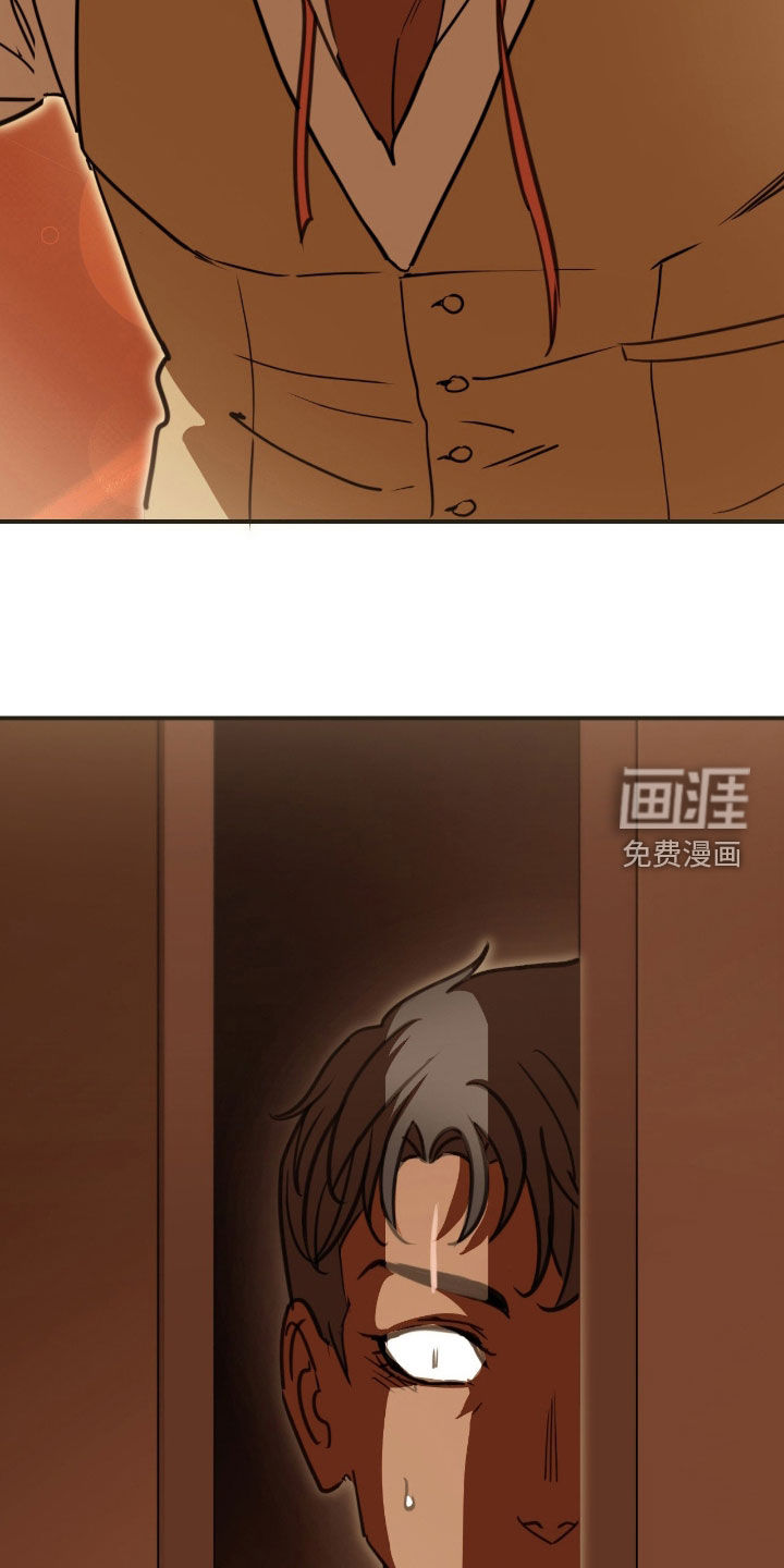 第25话33