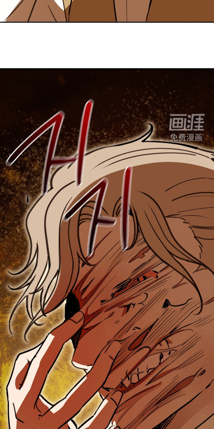 第25话6