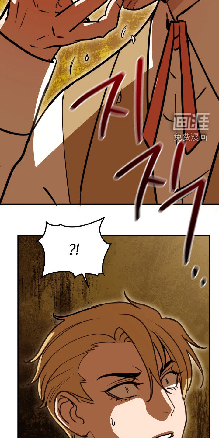 第25话7
