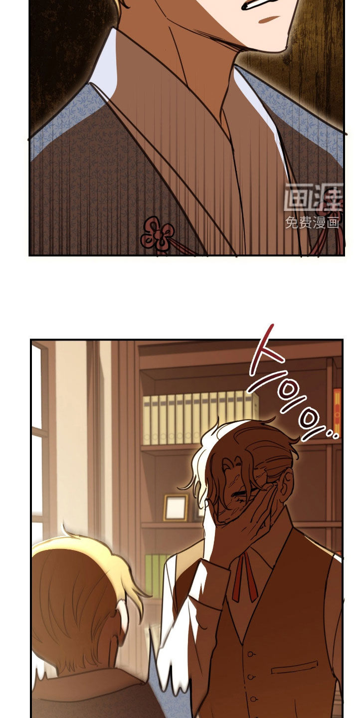第25话8