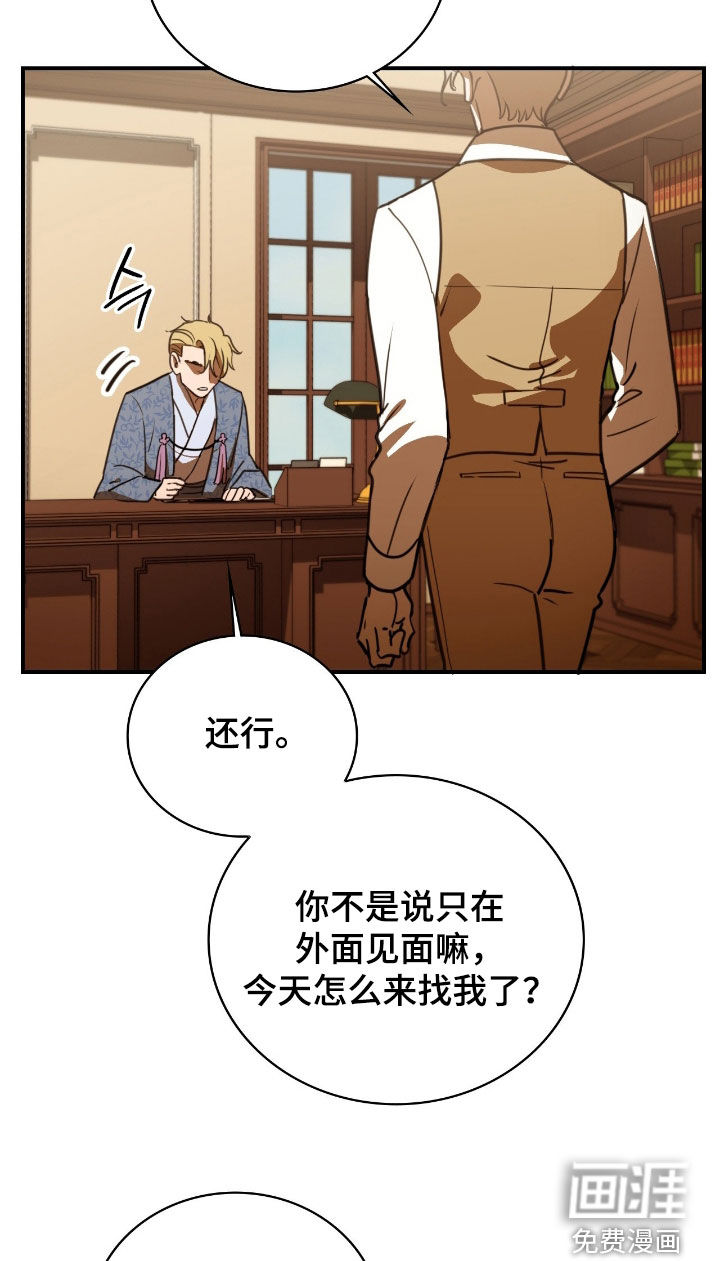 第24话17