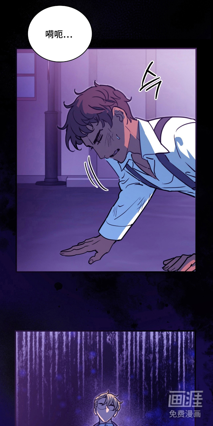 第16话0