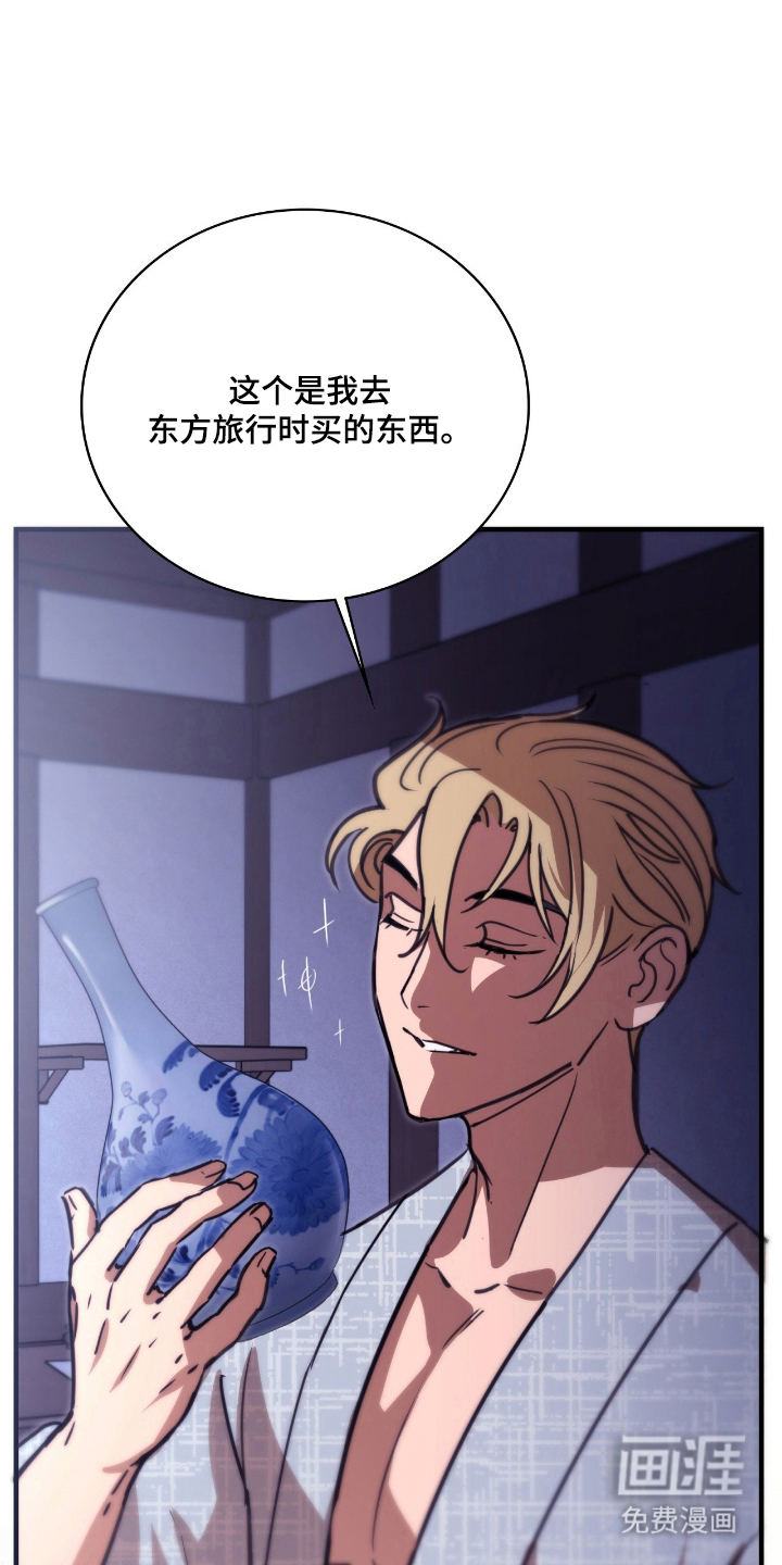 第16话14