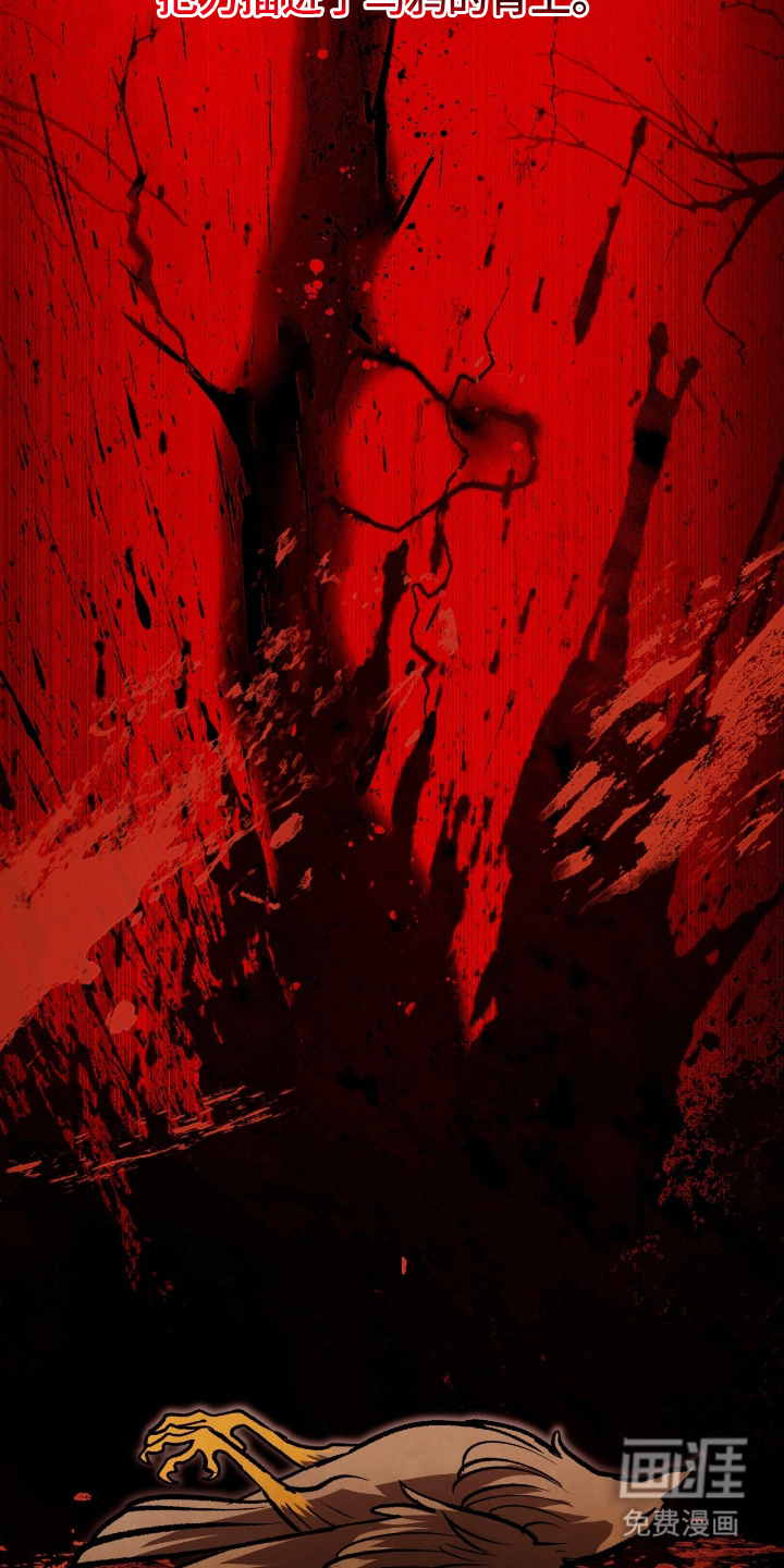 第1话14
