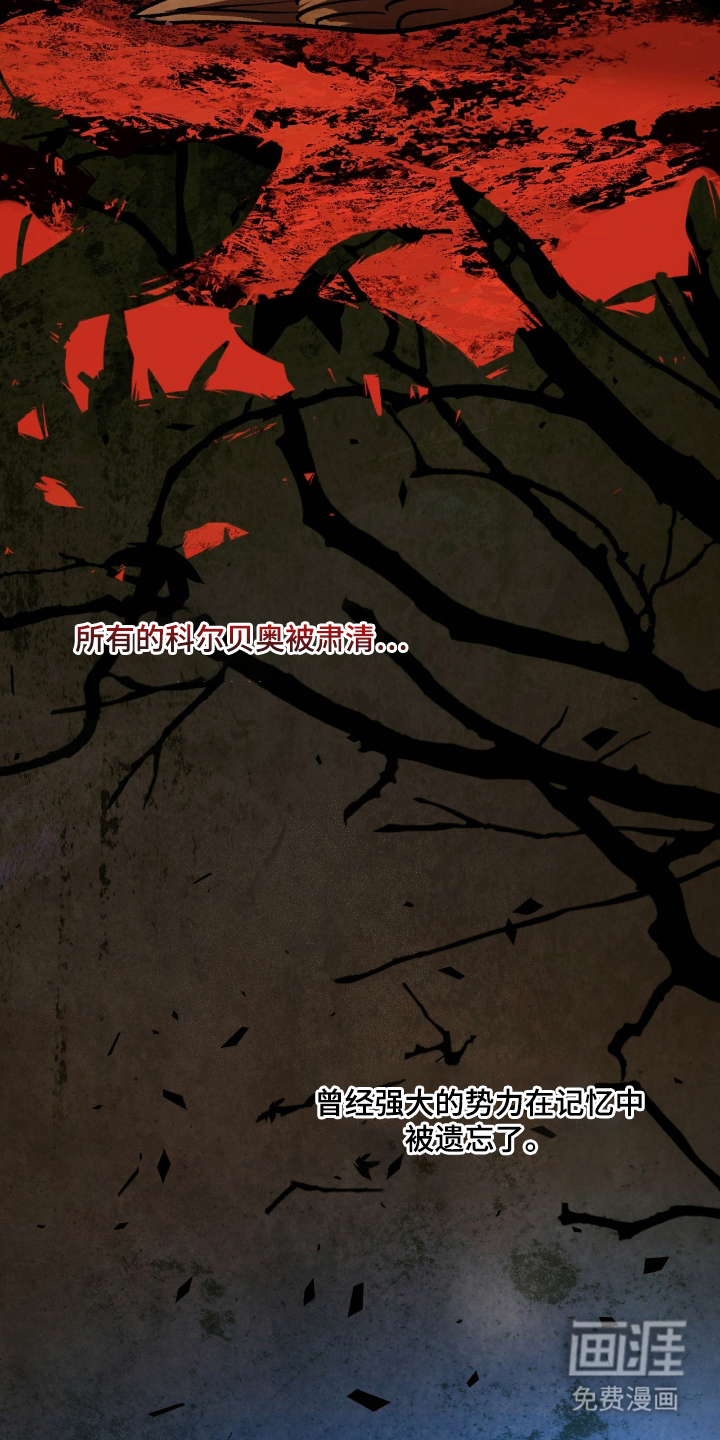 第1话15