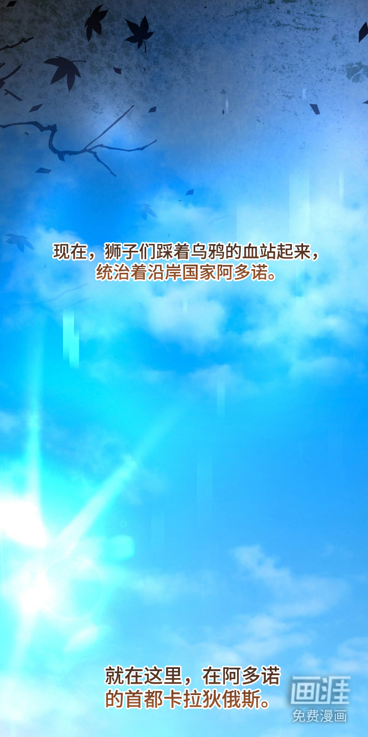 第1话16