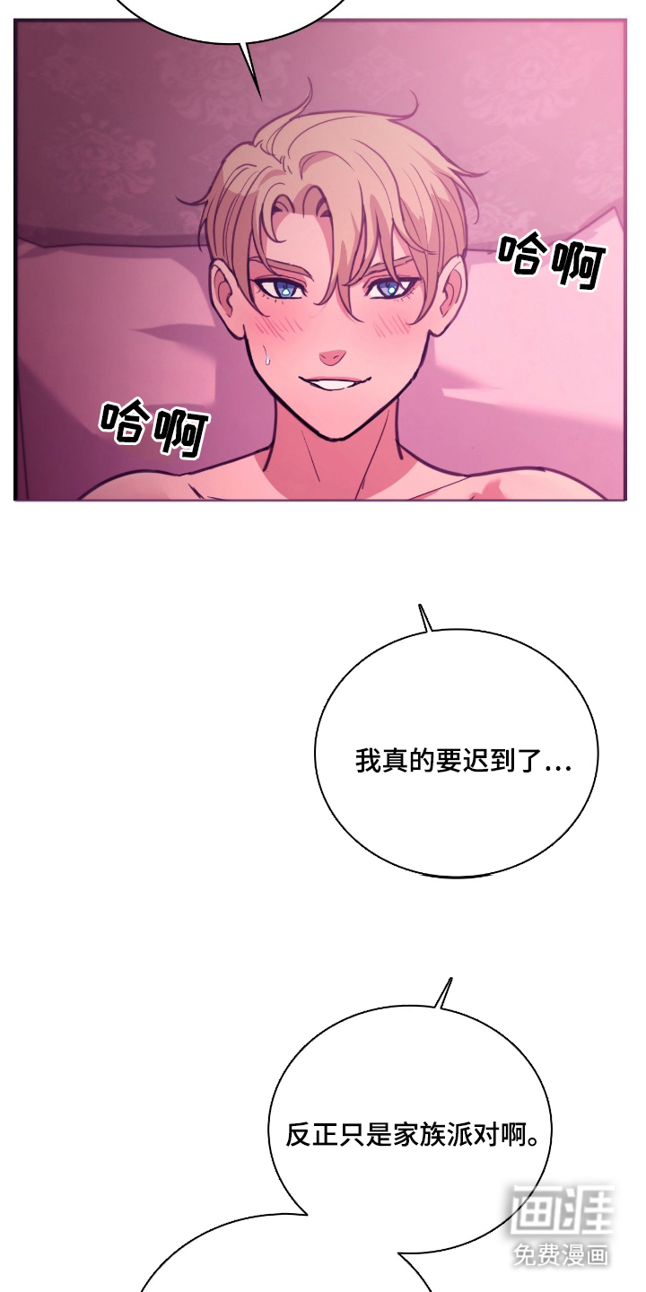 第1话22
