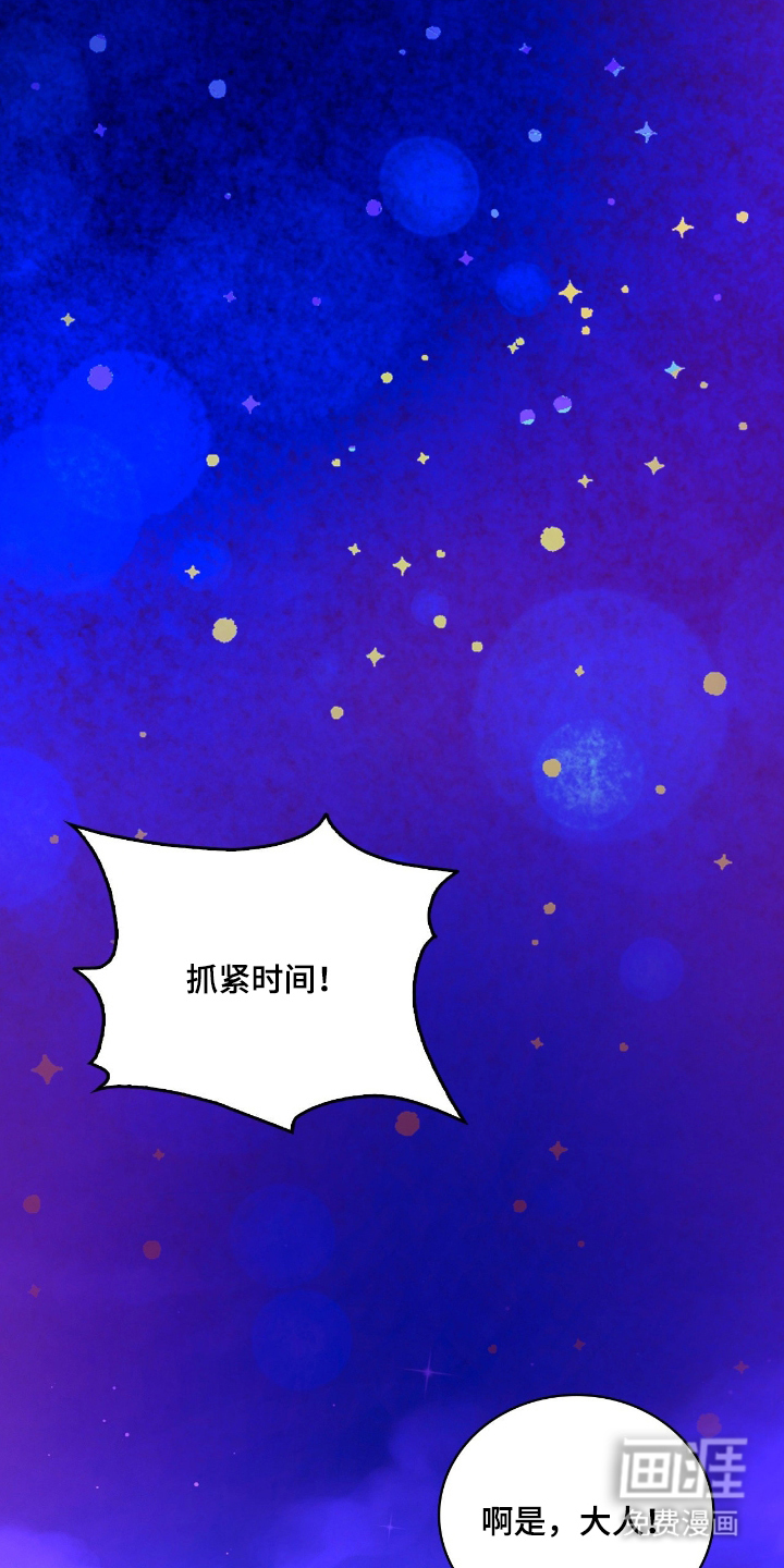 第1话27