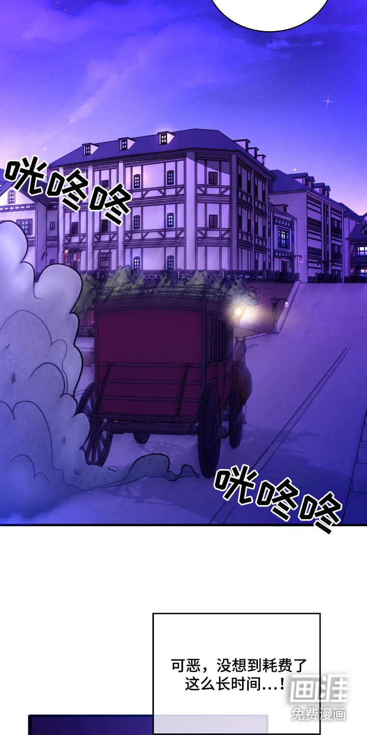 第1话28