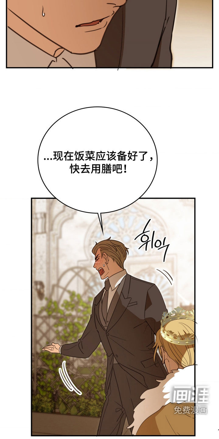 第44话1