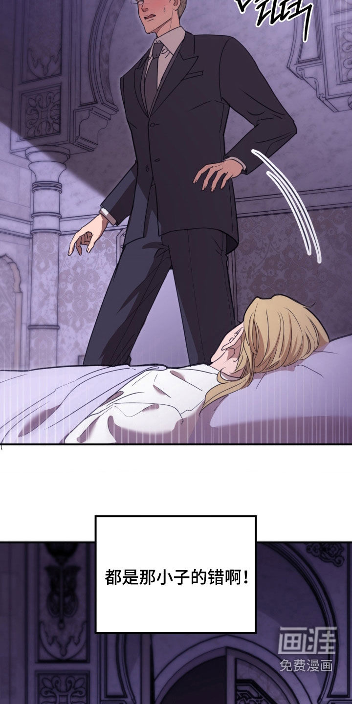 第44话24