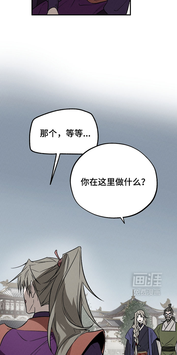 第27话10
