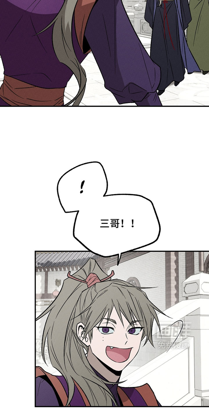 第27话11