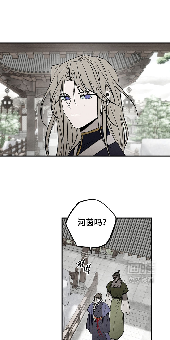 第26话0
