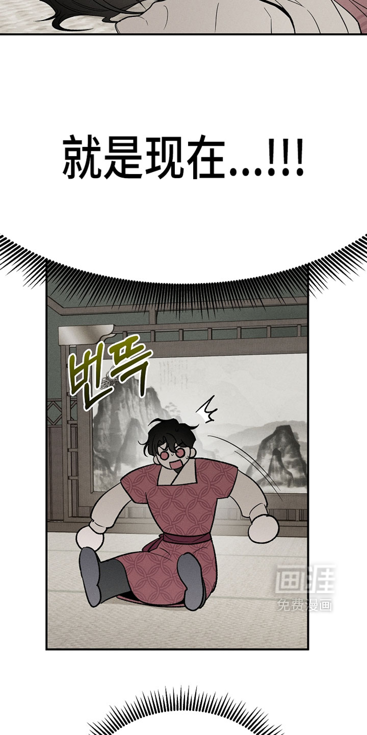第25话15
