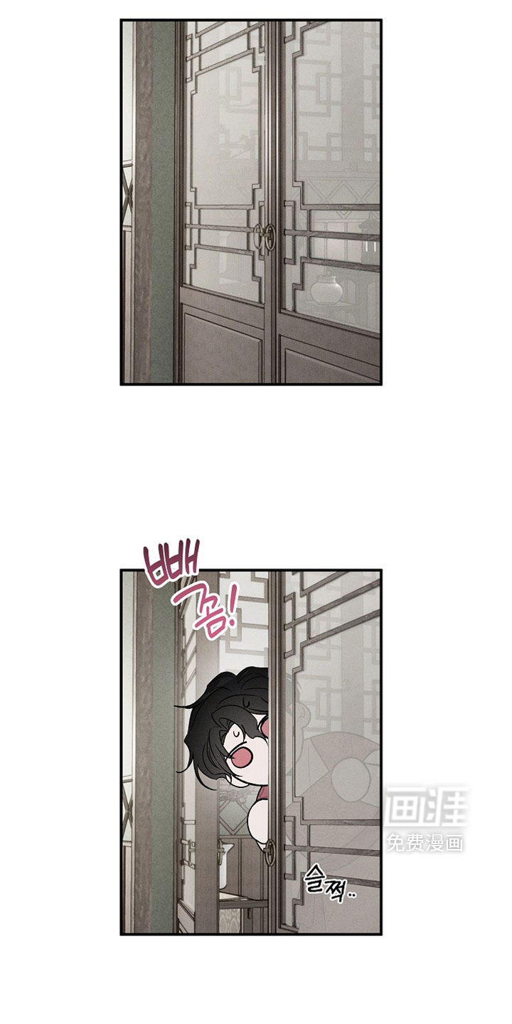 第25话17