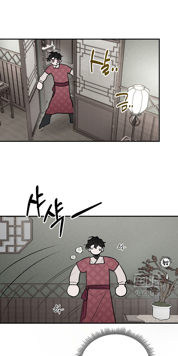 第25话19