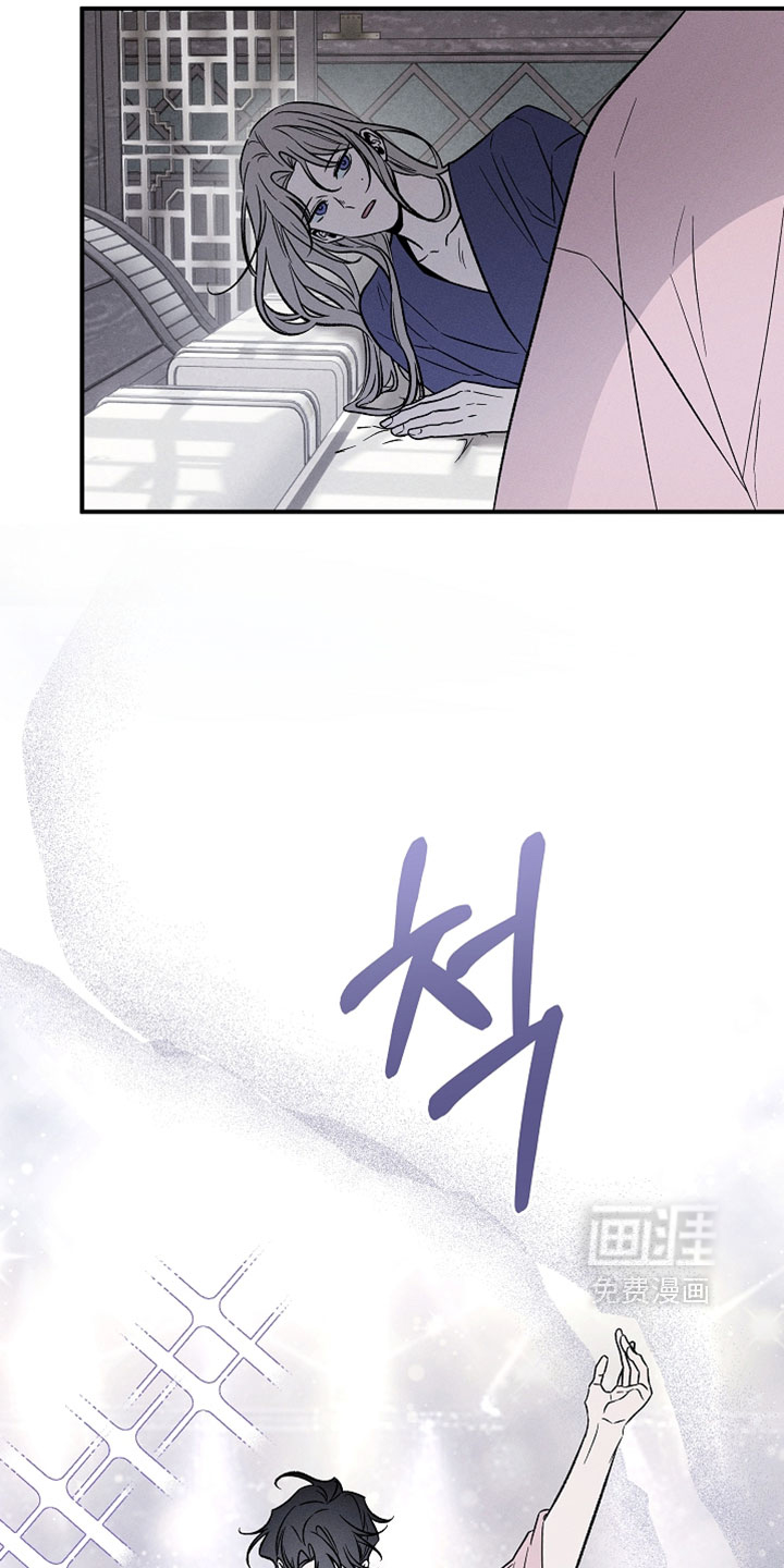 第24话20