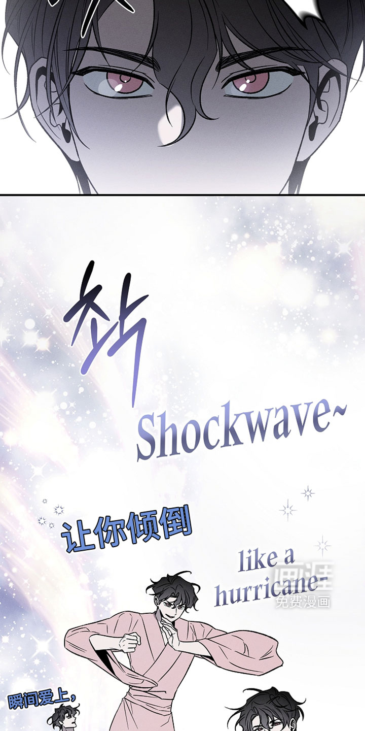 第24话22