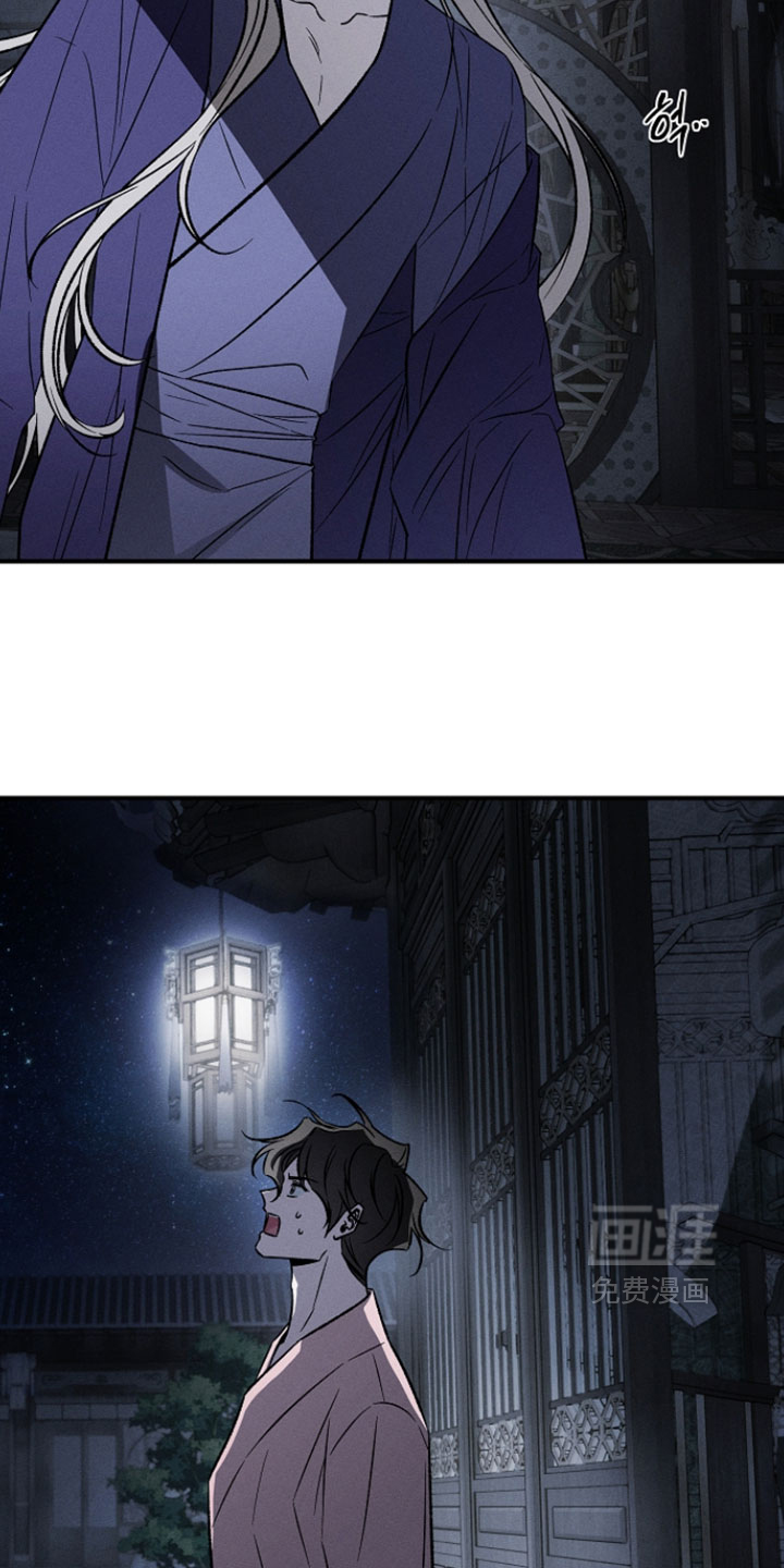 第29话26
