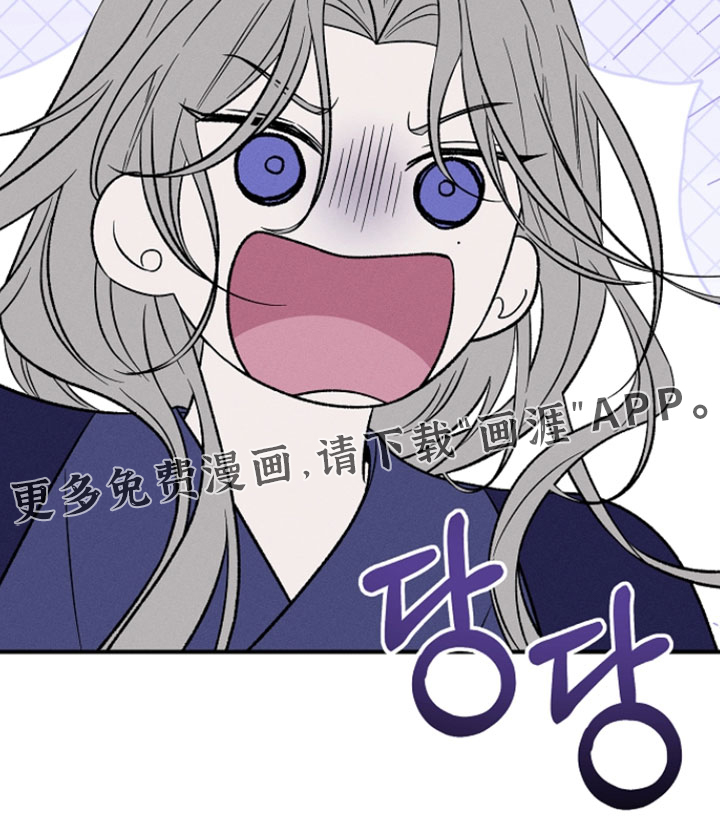 第29话29