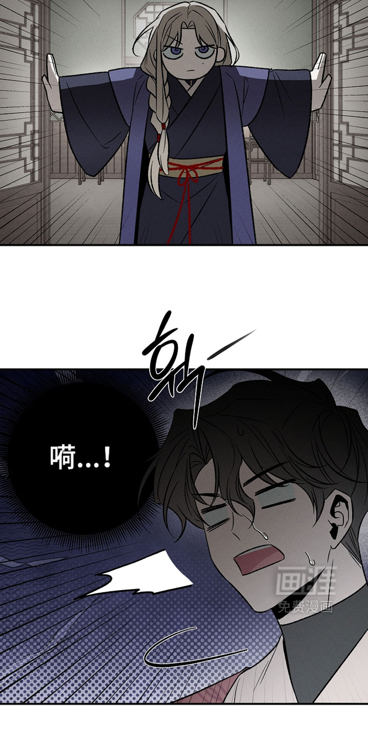 第28话1