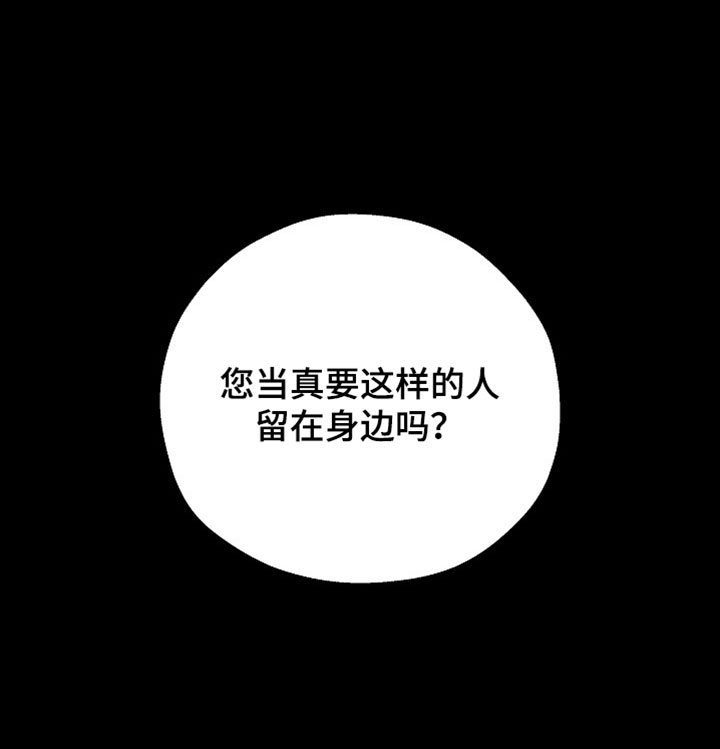 第28话17