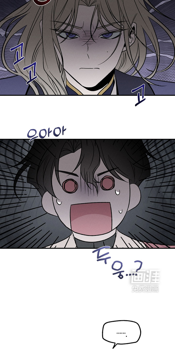第28话3