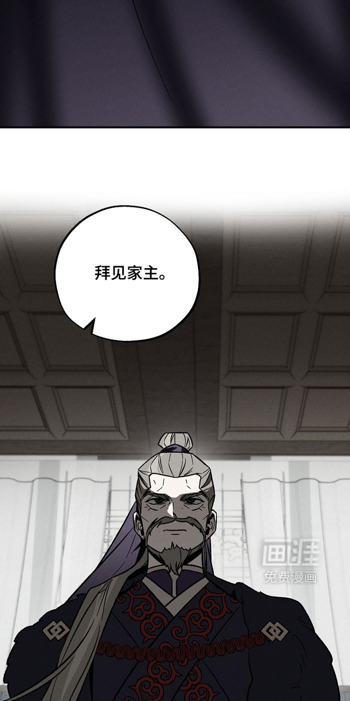 第32话27