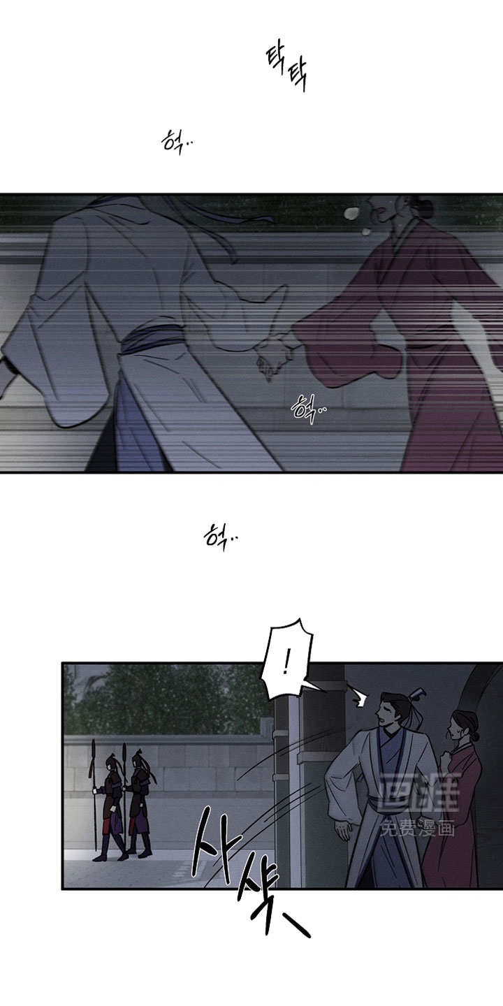 第31话1