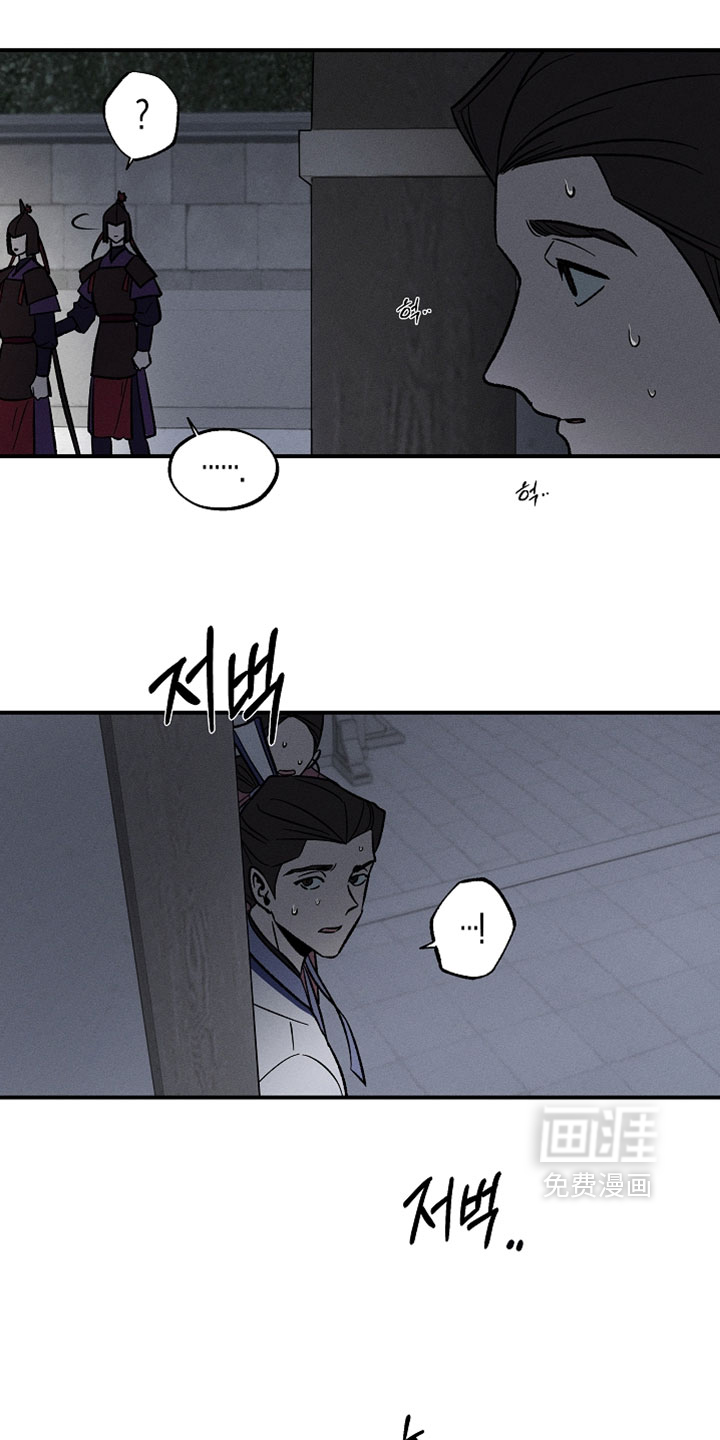 第31话2