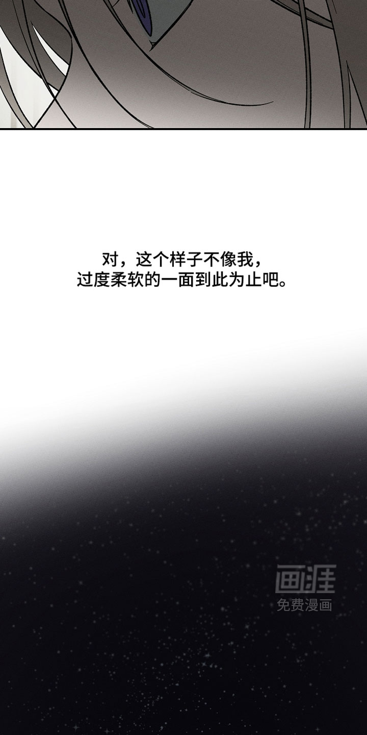第31话27
